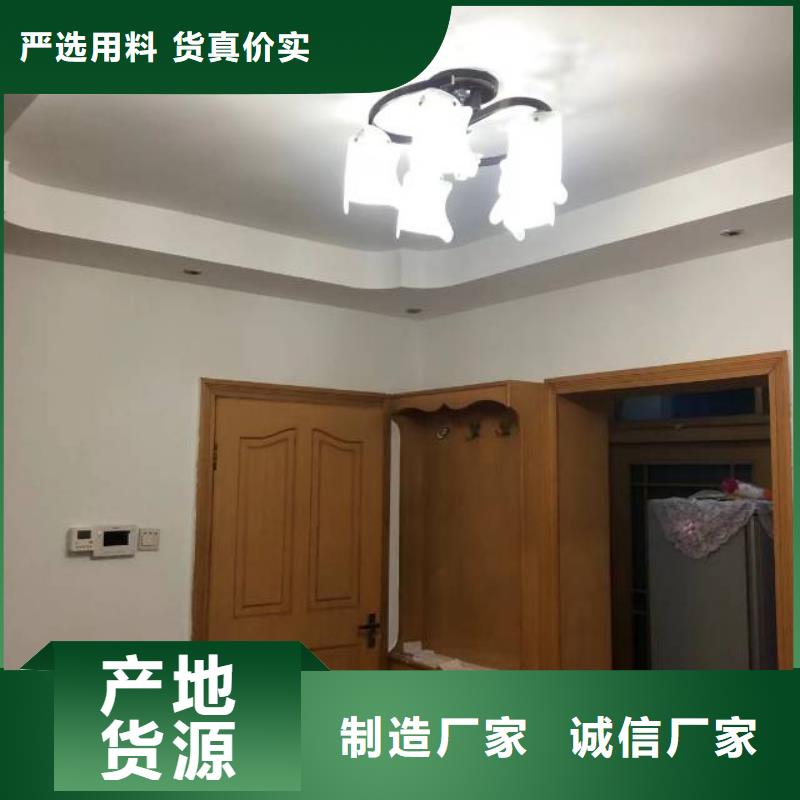 粉刷墙面,大厂环氧地坪漆品质做服务当地货源