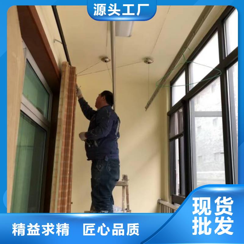 粉刷墙面环氧树脂地坪产地直供一手货源源头厂家