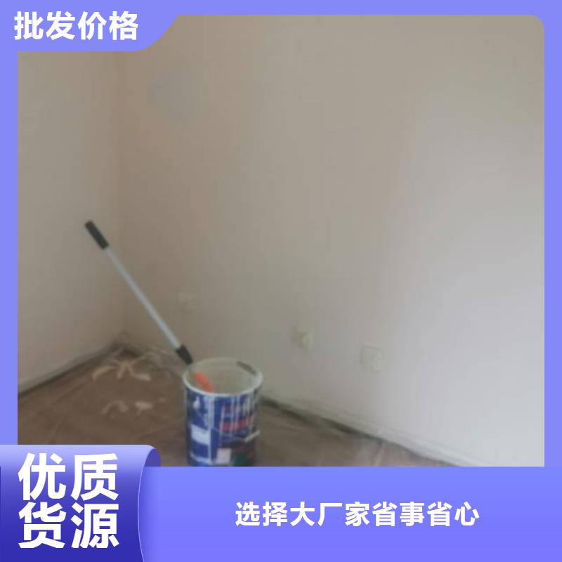 粉刷墙面自流平诚信经营现货现发源头工厂