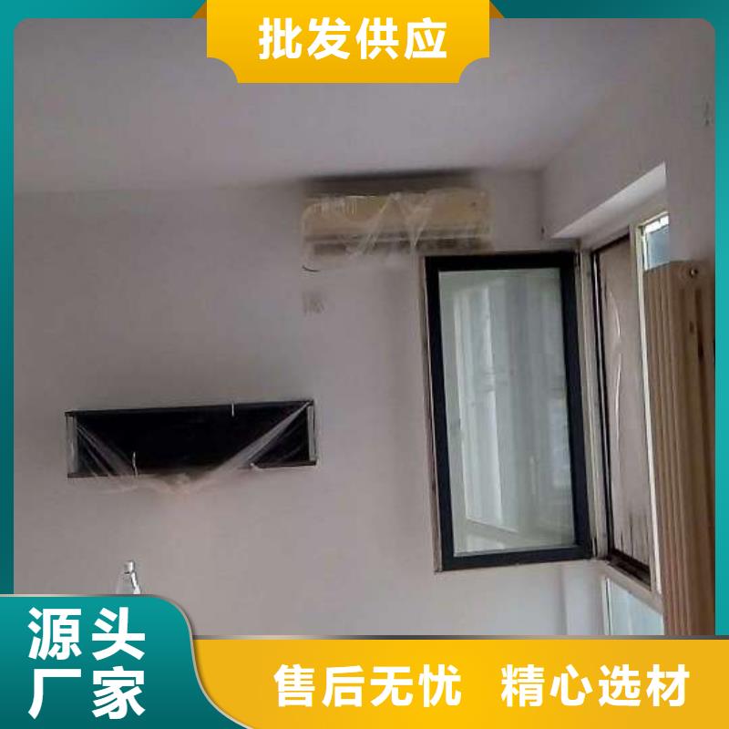 粉刷墙面地坪漆优势同城生产厂家