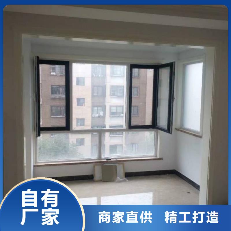 粉刷墙面【环氧自流平】专心专注专业本地品牌