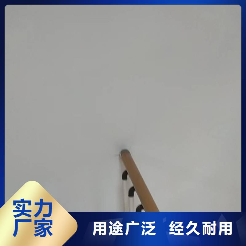 粉刷墙面_地坪漆经验丰富品质可靠品质过硬