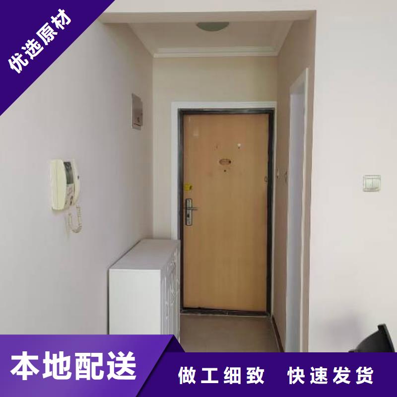 粉刷墙面_环氧地坪漆施工公司厂家直销省心省钱大厂生产品质