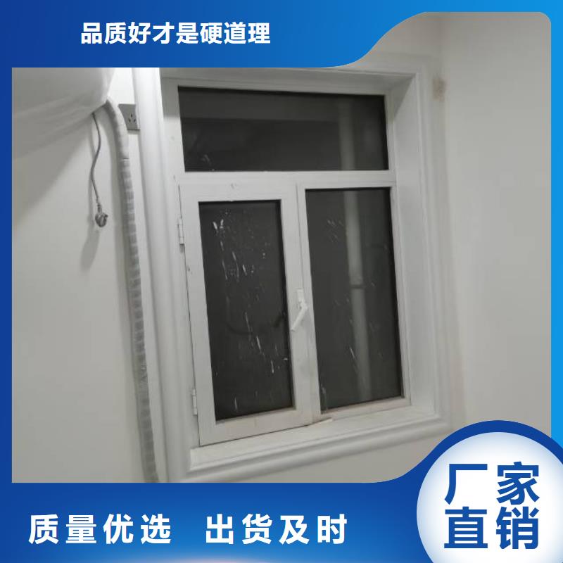 【粉刷墙面环氧树脂地坪全品类现货】售后服务完善