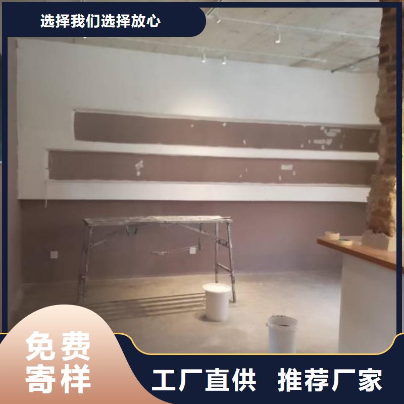粉刷墙面环氧地坪漆施工公司库存充足经销商