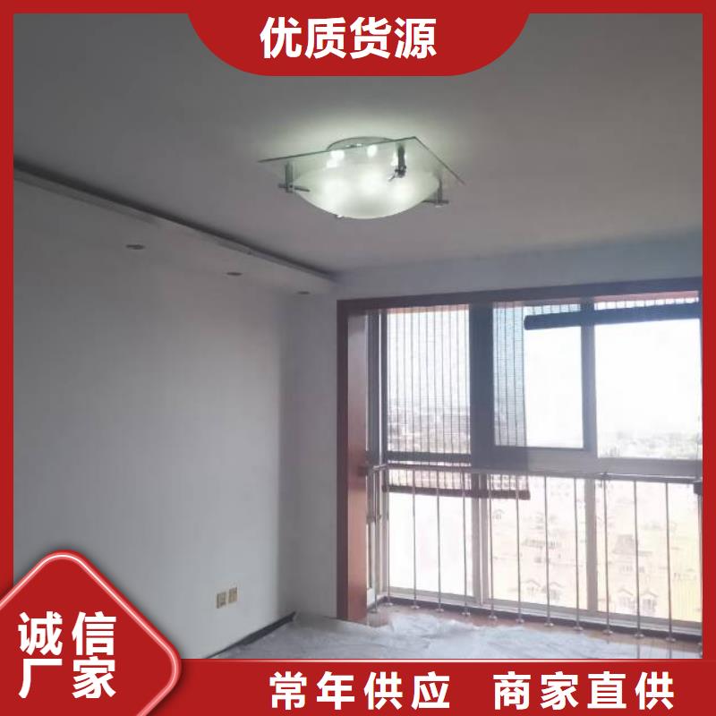粉刷墙面环氧自流平专业品质现货批发