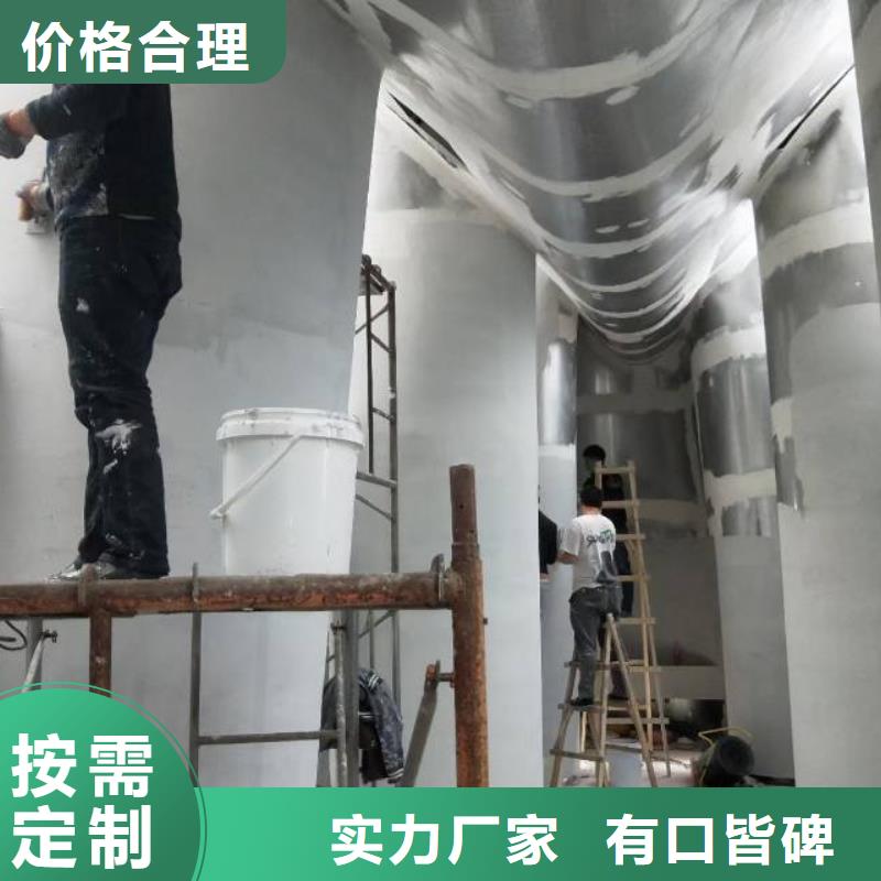 粉刷墙面北京地流平地面施工来图定制量大从优当地公司