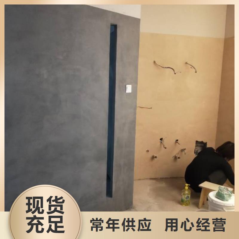 粉刷墙面,固安环氧树脂地坪现货充足做工细致