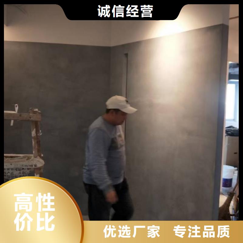 粉刷墙面环氧自流平货到付款精选厂家好货