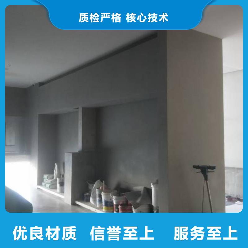 粉刷墙面自流平支持大批量采购不断创新