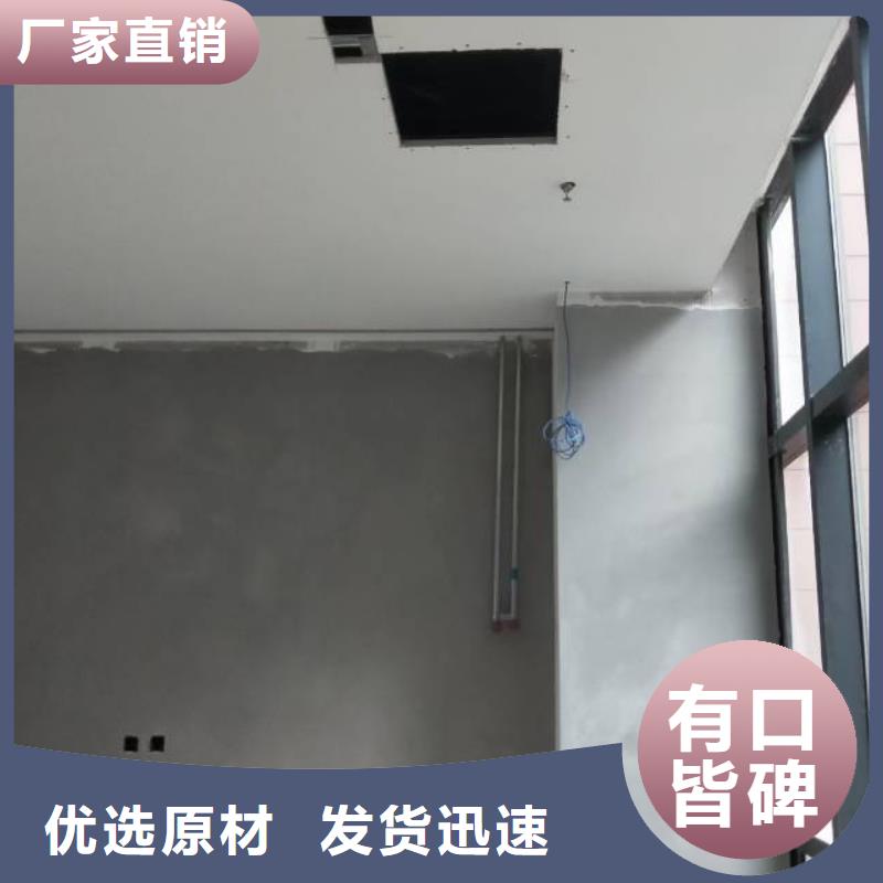 【粉刷墙面环氧地坪漆施工公司一站式采购】当地厂家