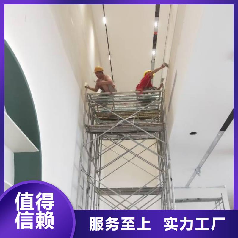 /FK622872.html