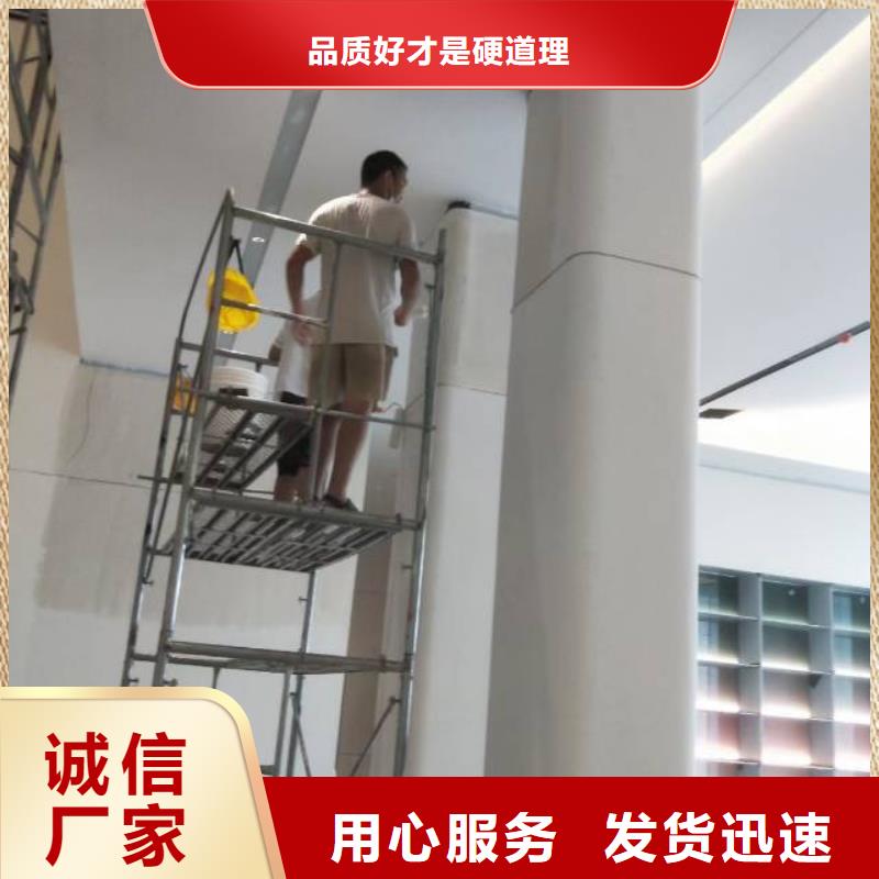 粉刷墙面环氧地坪漆施工公司一周内发货现货充足