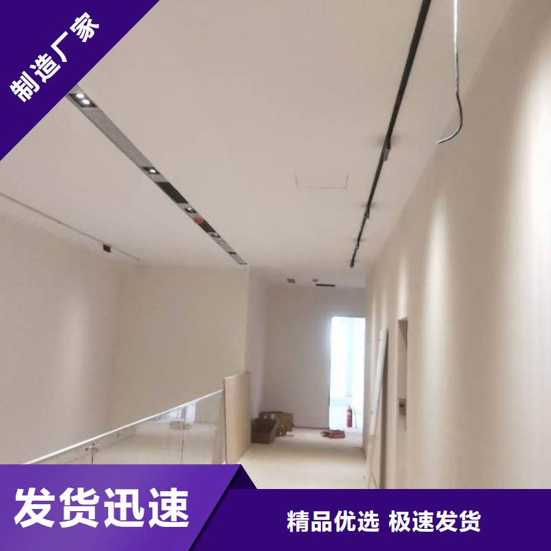 粉刷墙面地坪漆热销产品本地服务商