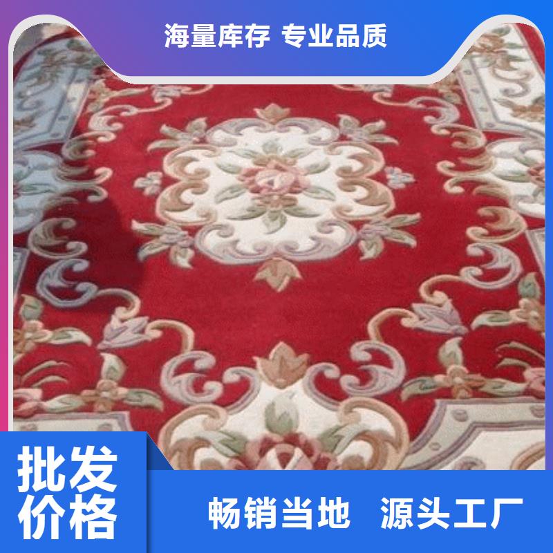 【清洗地毯_环氧树脂地坪适用场景】品质无所畏惧