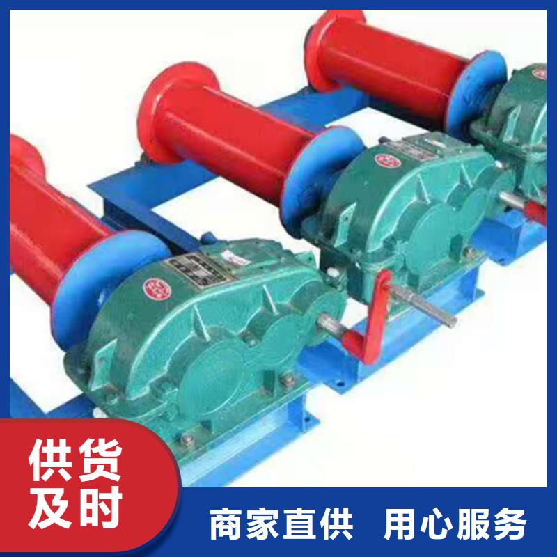 【启闭机】手轮启闭机颜色尺寸款式定制同城品牌