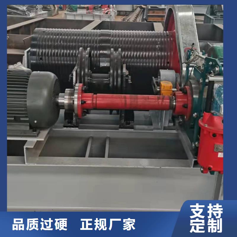 启闭机闸门免费报价当地公司