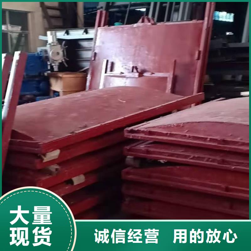铸铁圆闸门工厂直销联系厂家