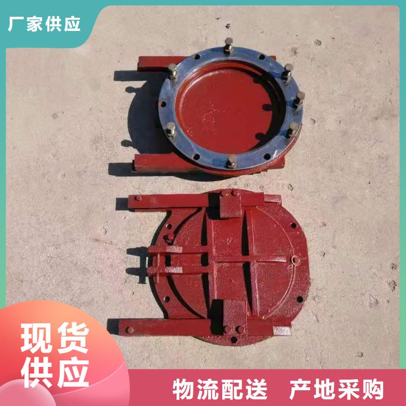 铸铁闸门,铸铁闸门厂家诚信经营合作共赢