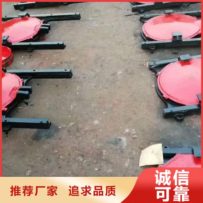 铸铁闸门启闭机闸门厂家工厂批发真正让利给买家