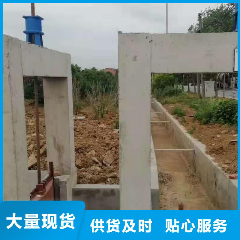 机闸一体式铸铁闸门源头生产厂家本地品牌
