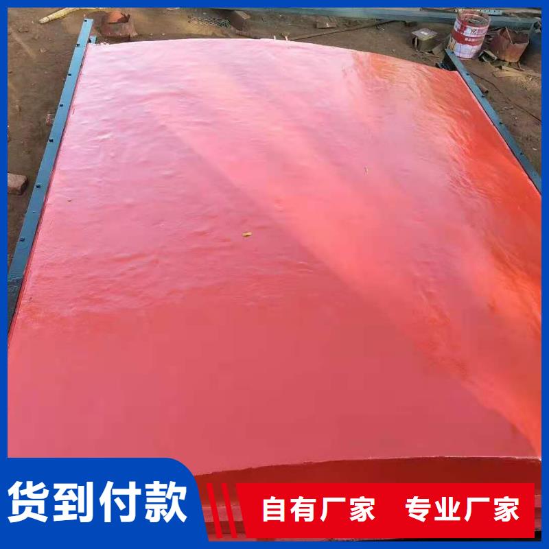 水电站铸铁闸门生产厂家优选原材