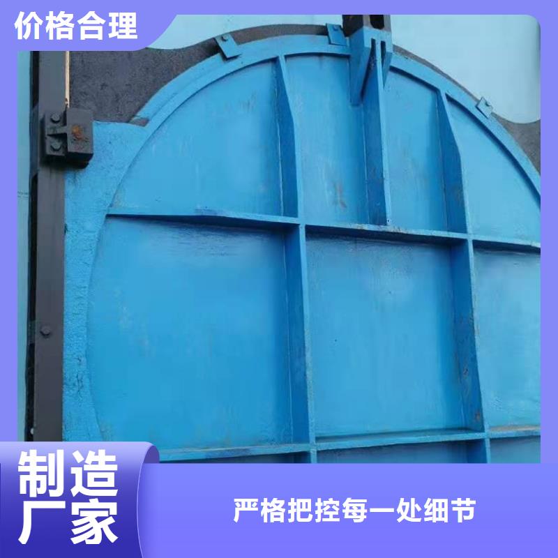 铸铁闸门-手摇启闭机准时交付用品质说话