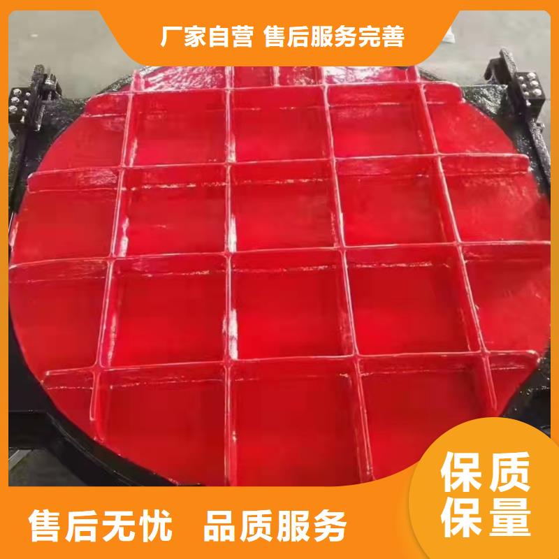 铸铁闸门液压钢坝厂家详细参数当地供应商