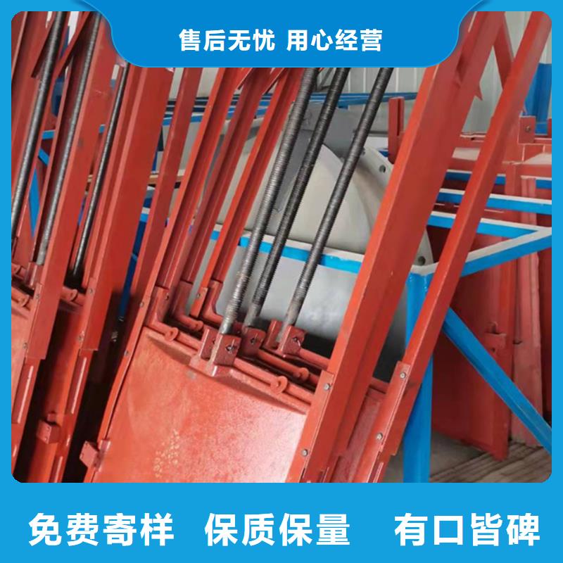 法兰铸铁圆闸门价格低当地供应商