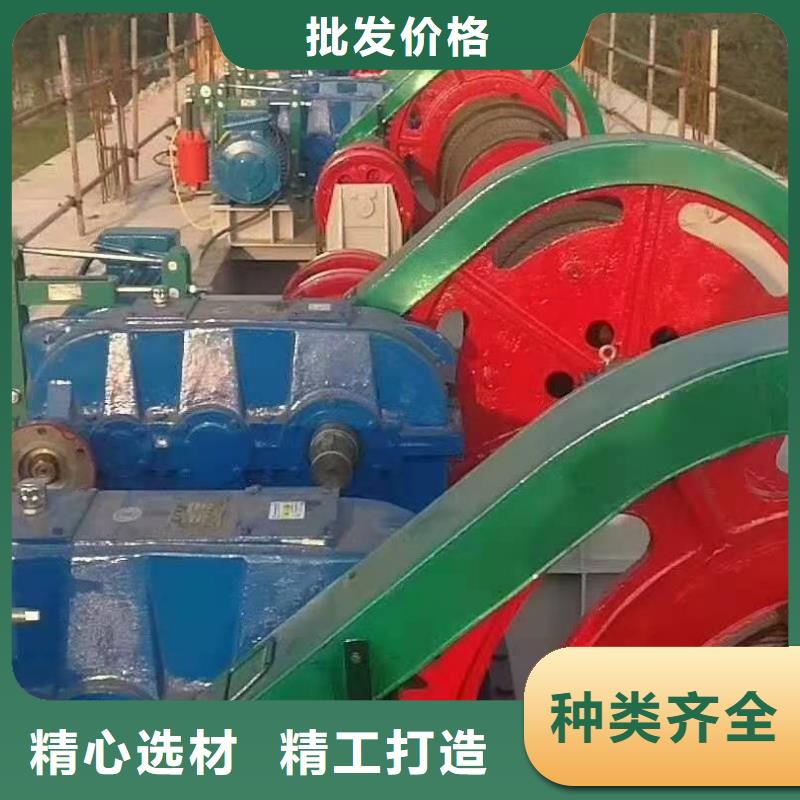 卷扬启闭机【河道清污机】货源充足当地厂家
