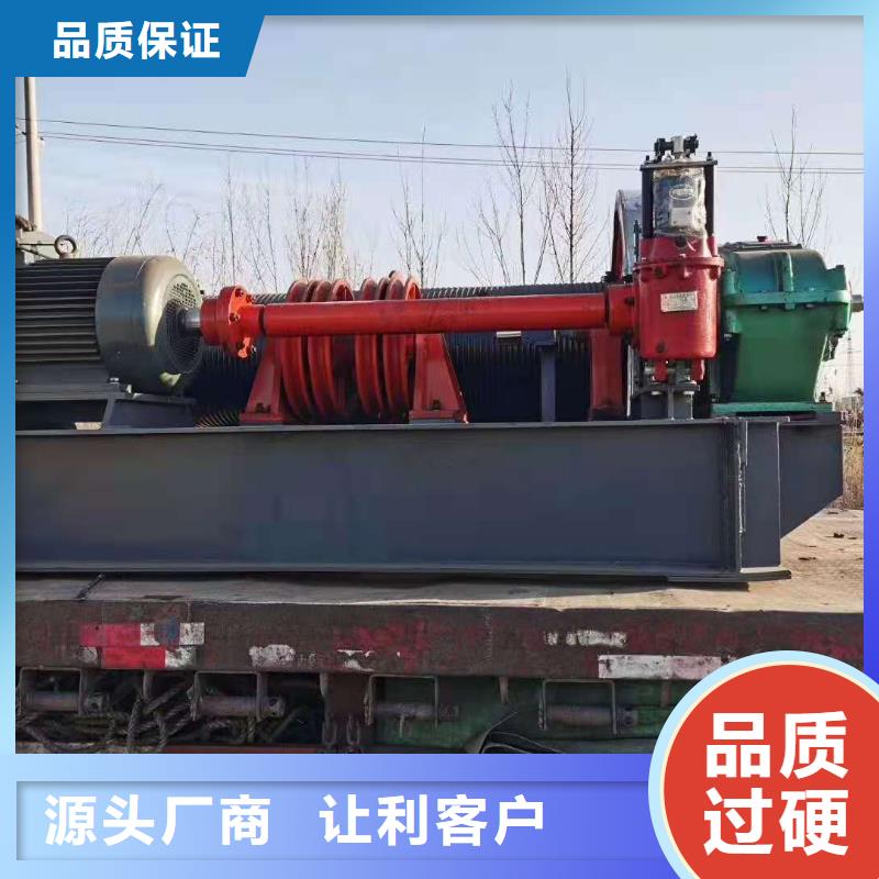 卷扬启闭机清污机当地货源交货准时