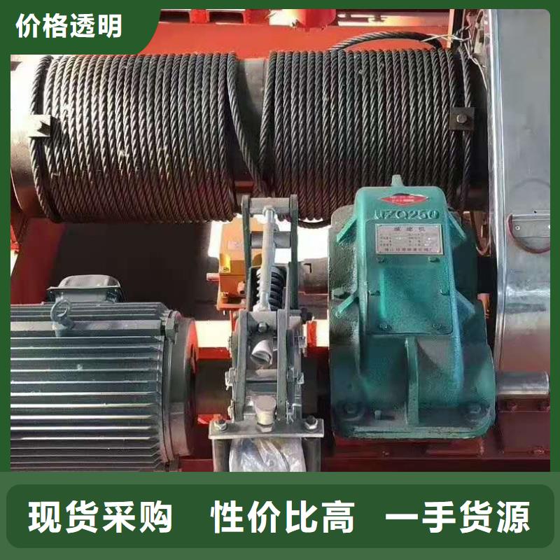 卷扬启闭机专注品质多种规格供您选择