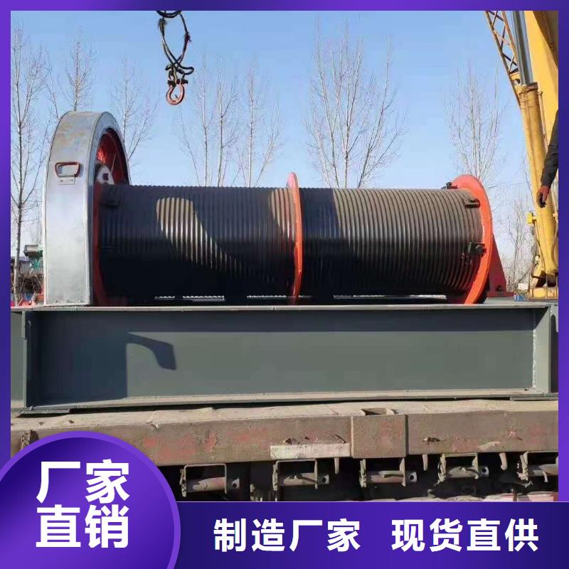 高扬程卷扬启闭机工厂直销市场行情