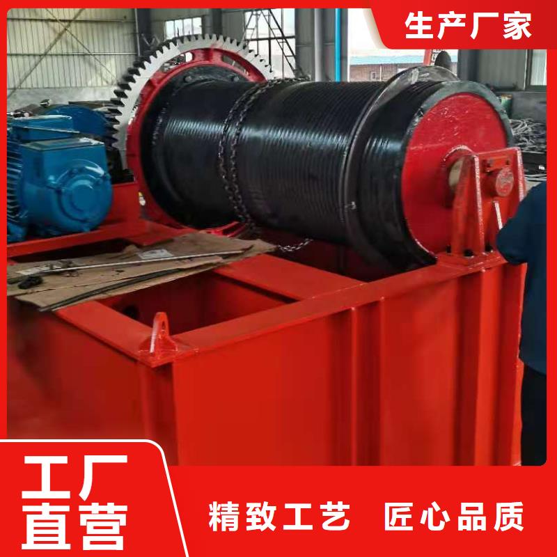 卷扬启闭机-液压钢坝实时报价保障
