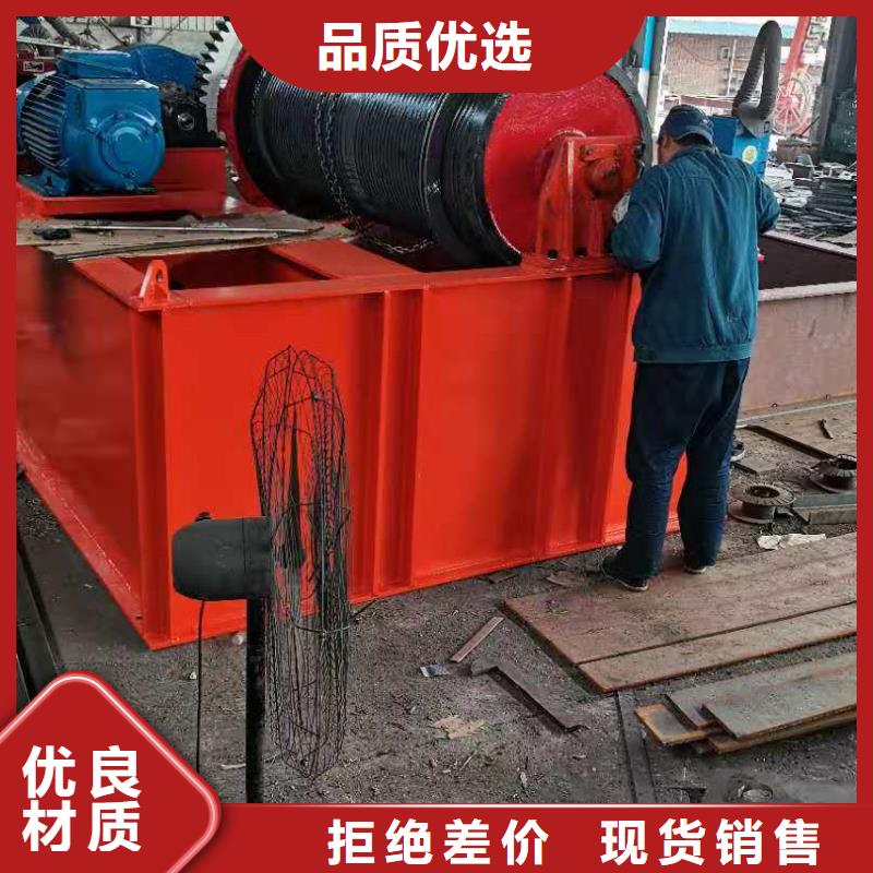 手摇卷扬启闭机价格低本地供应商
