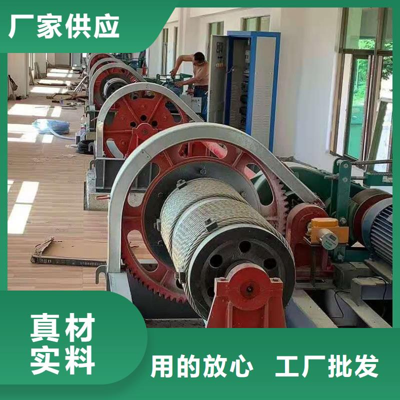 卷扬启闭机回转式清污机精心打造同城厂家