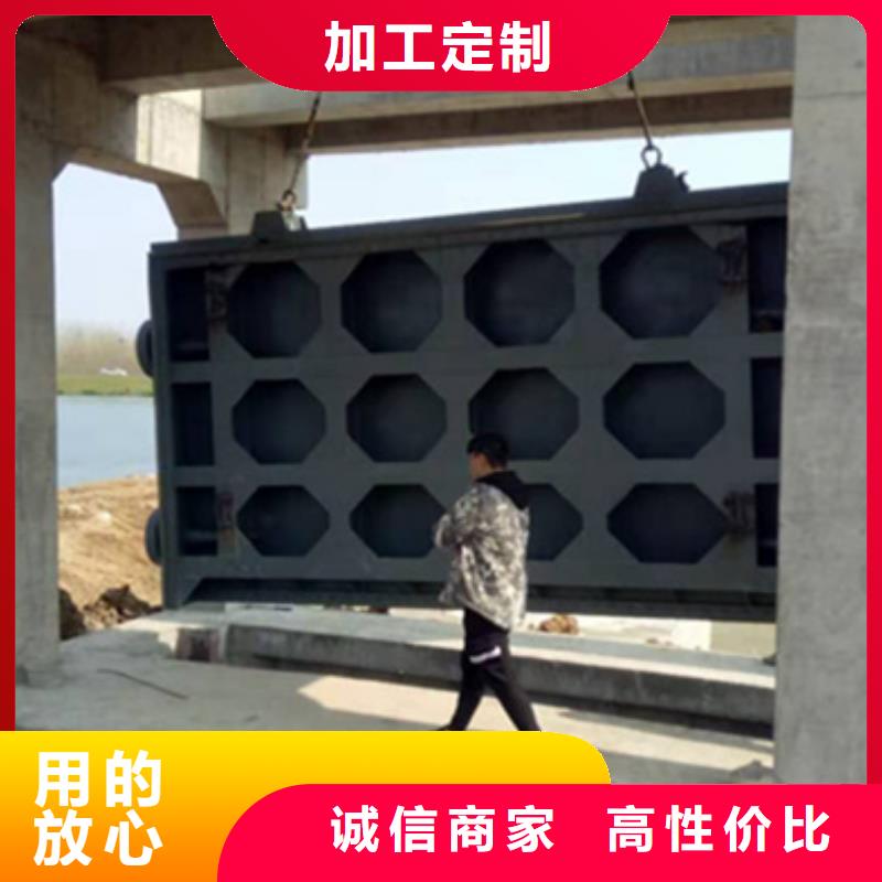 底轴液压闸门可定制同城品牌