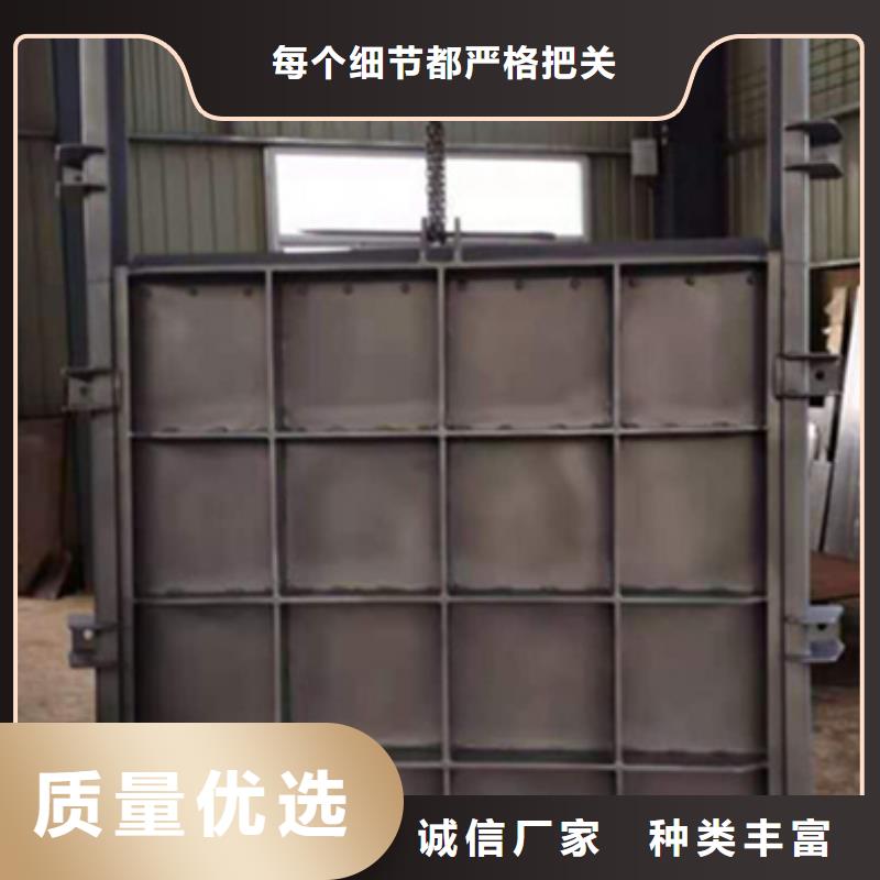合页钢坝厂家当地经销商