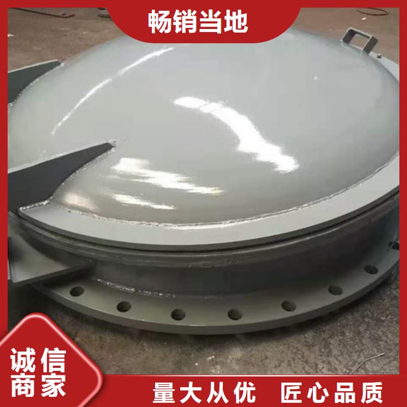 钢闸门品牌专营同城供应商