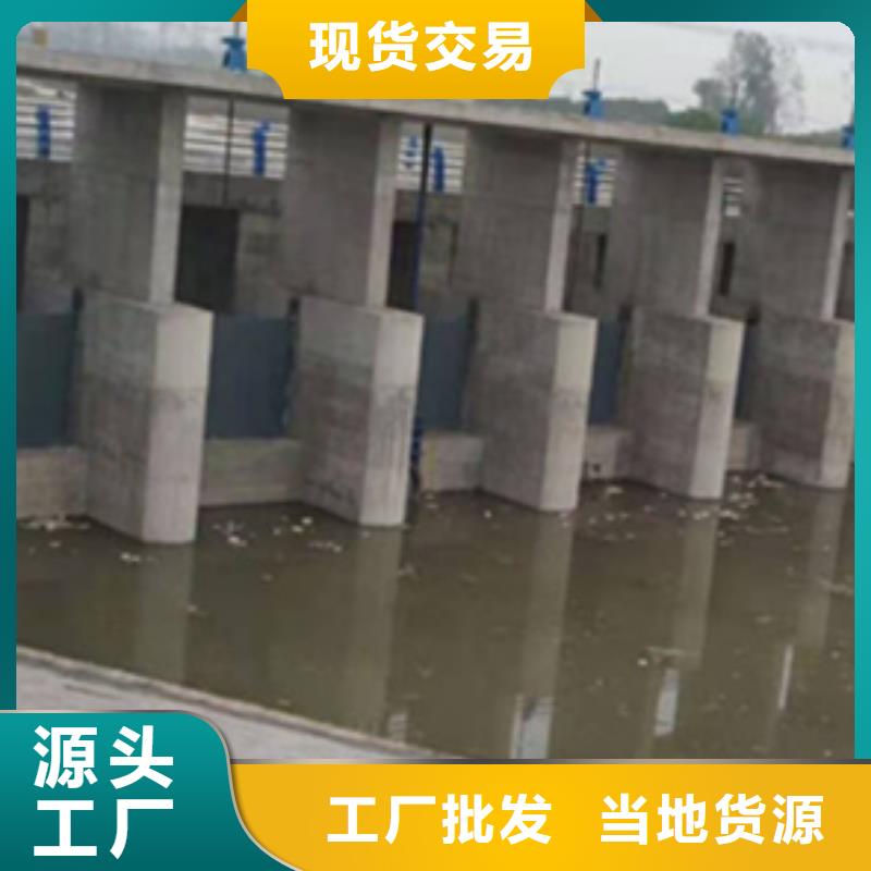 液压钢坝免费询价的简单介绍