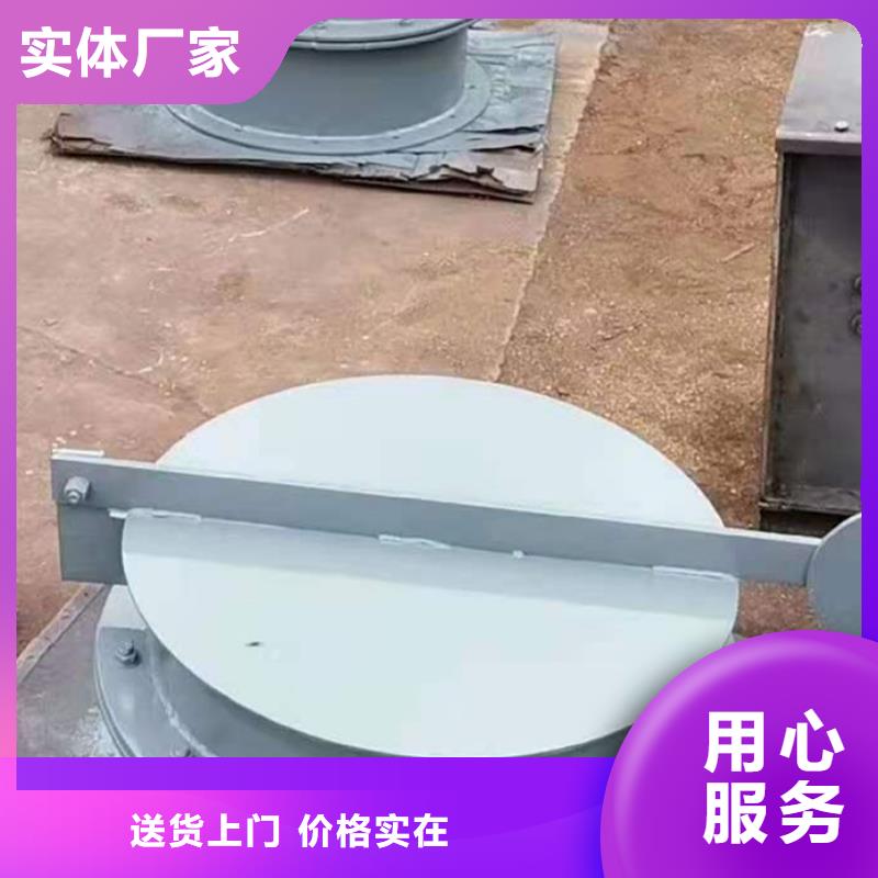 【钢闸门】启闭机闸门厂家厂家售后完善同城生产厂家
