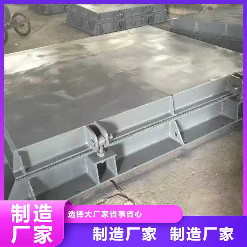 钢闸门铸铁闸门厂家购买的是放心物流配货上门