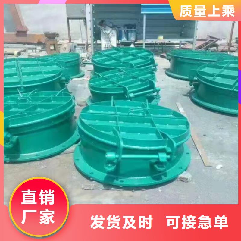 钢制拍门免费询价质检严格放心品质