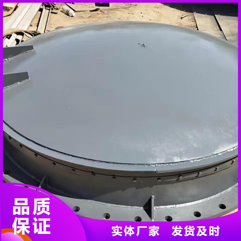 钢闸门,铸铁闸门厂家好产品好服务质量层层把关