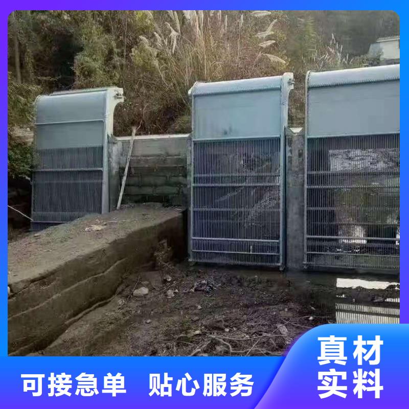 不锈钢清污机欢迎咨询当地厂家