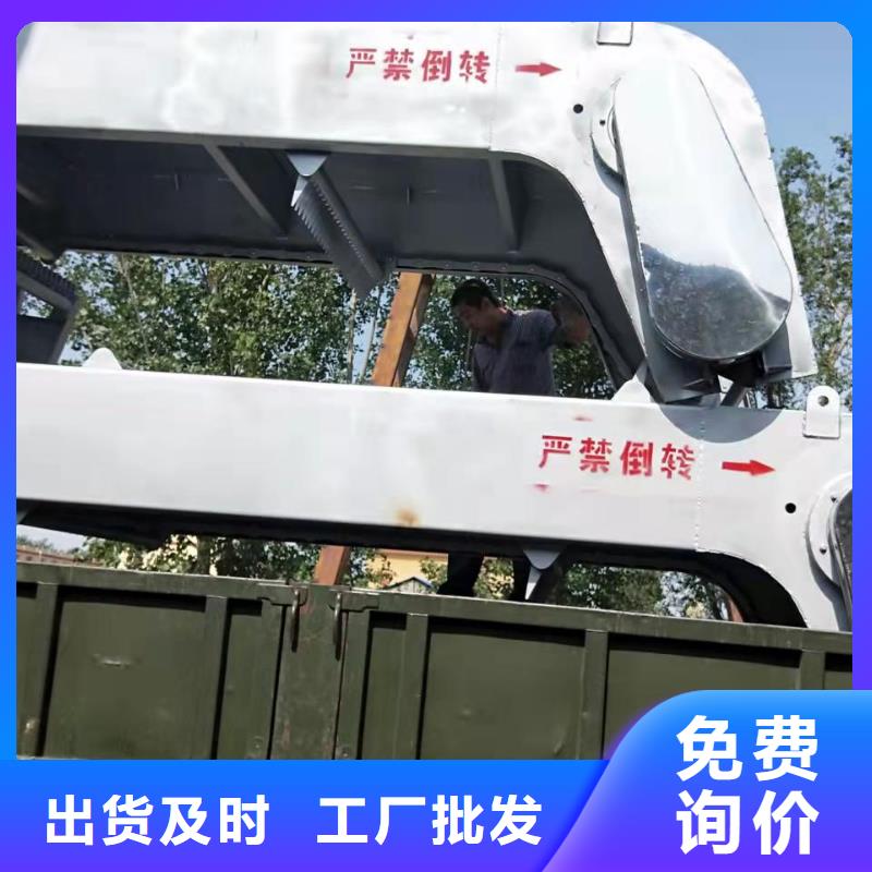 清污机选择大厂家省事省心精工打造