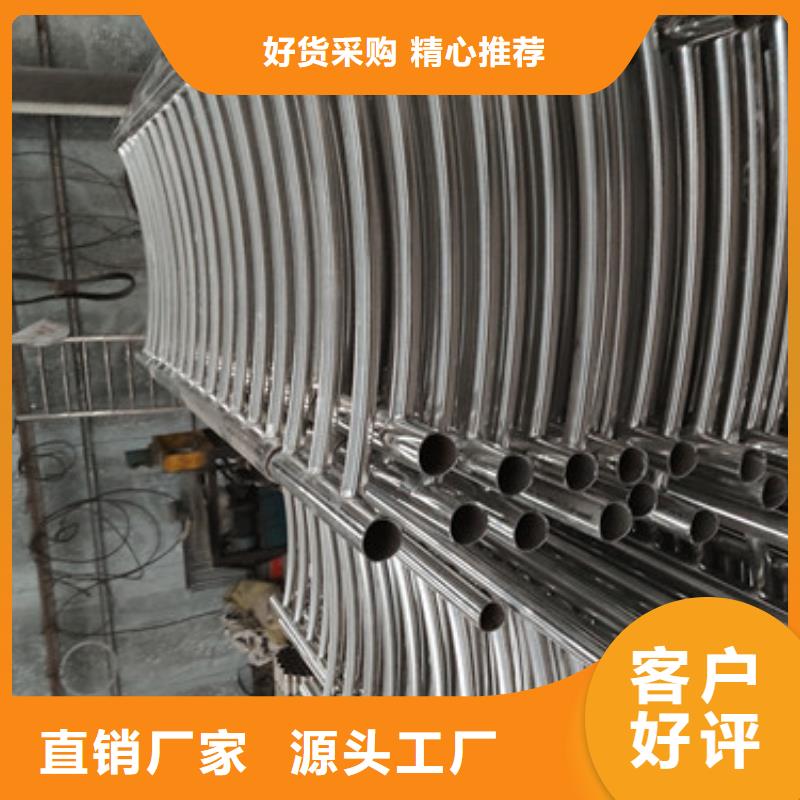 沿海防撞栏杆欢迎选购现货快速采购