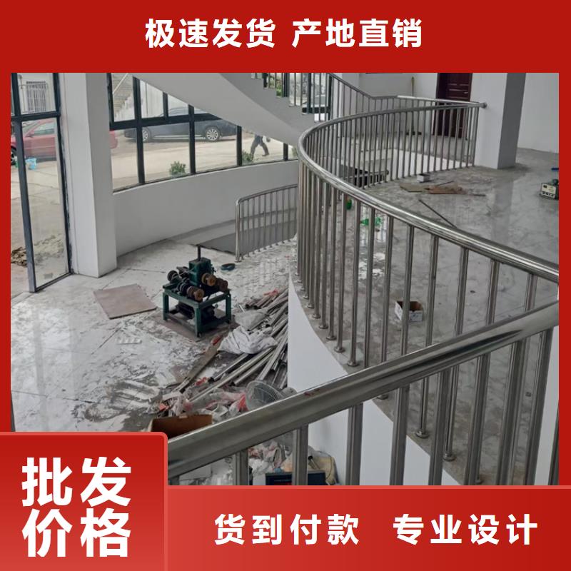 桥梁护栏防撞景观栏杆多种规格可选同城品牌