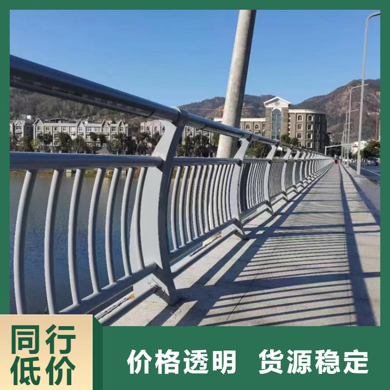 人工湖不锈钢隔离防撞栏杆多少钱实体厂家支持定制