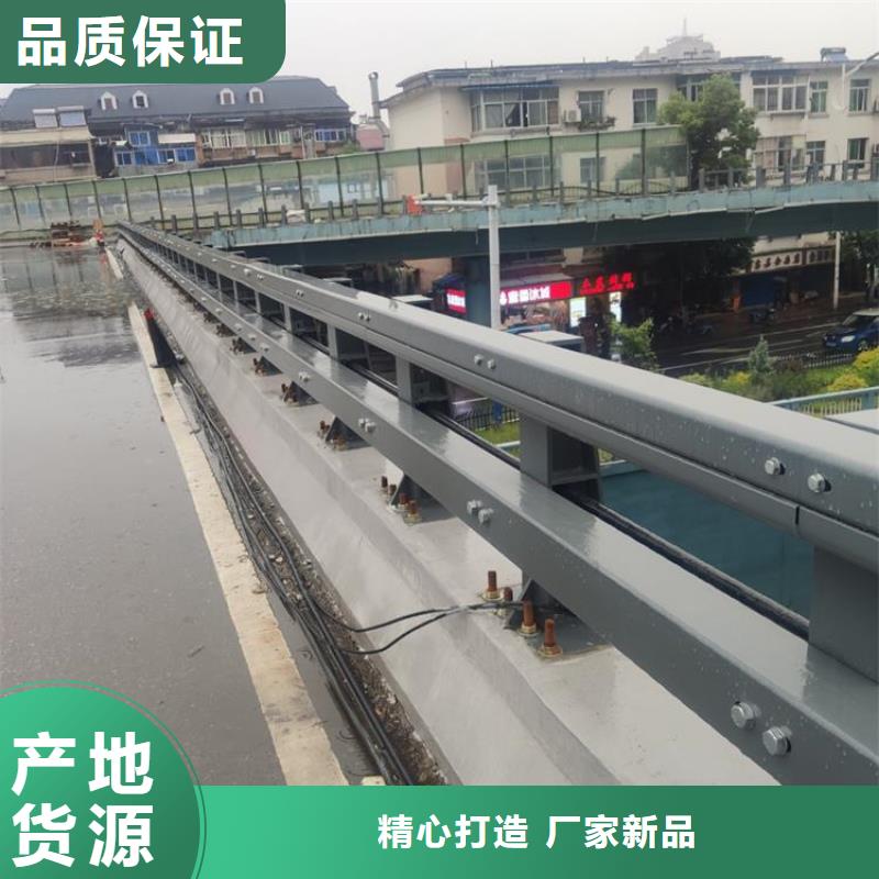 天桥不锈钢景观栏杆欢迎咨询选购可定制有保障